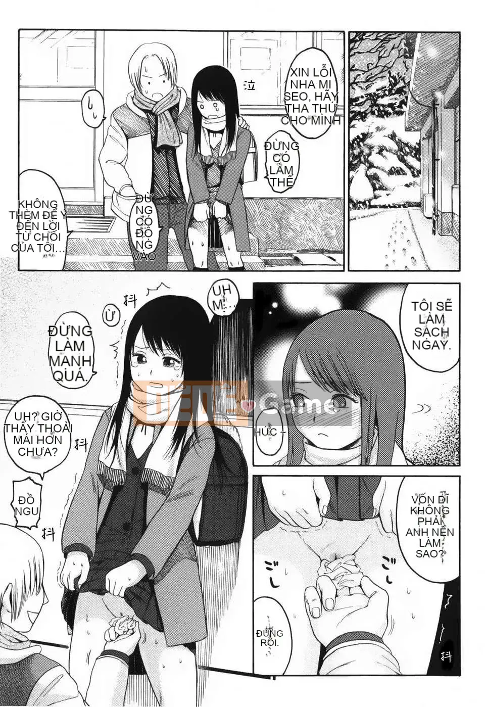 [Higashiyama Sho] Stand By Me