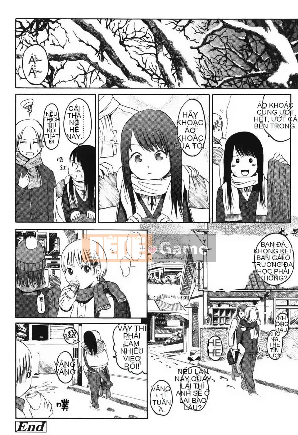 [Higashiyama Sho] Stand By Me