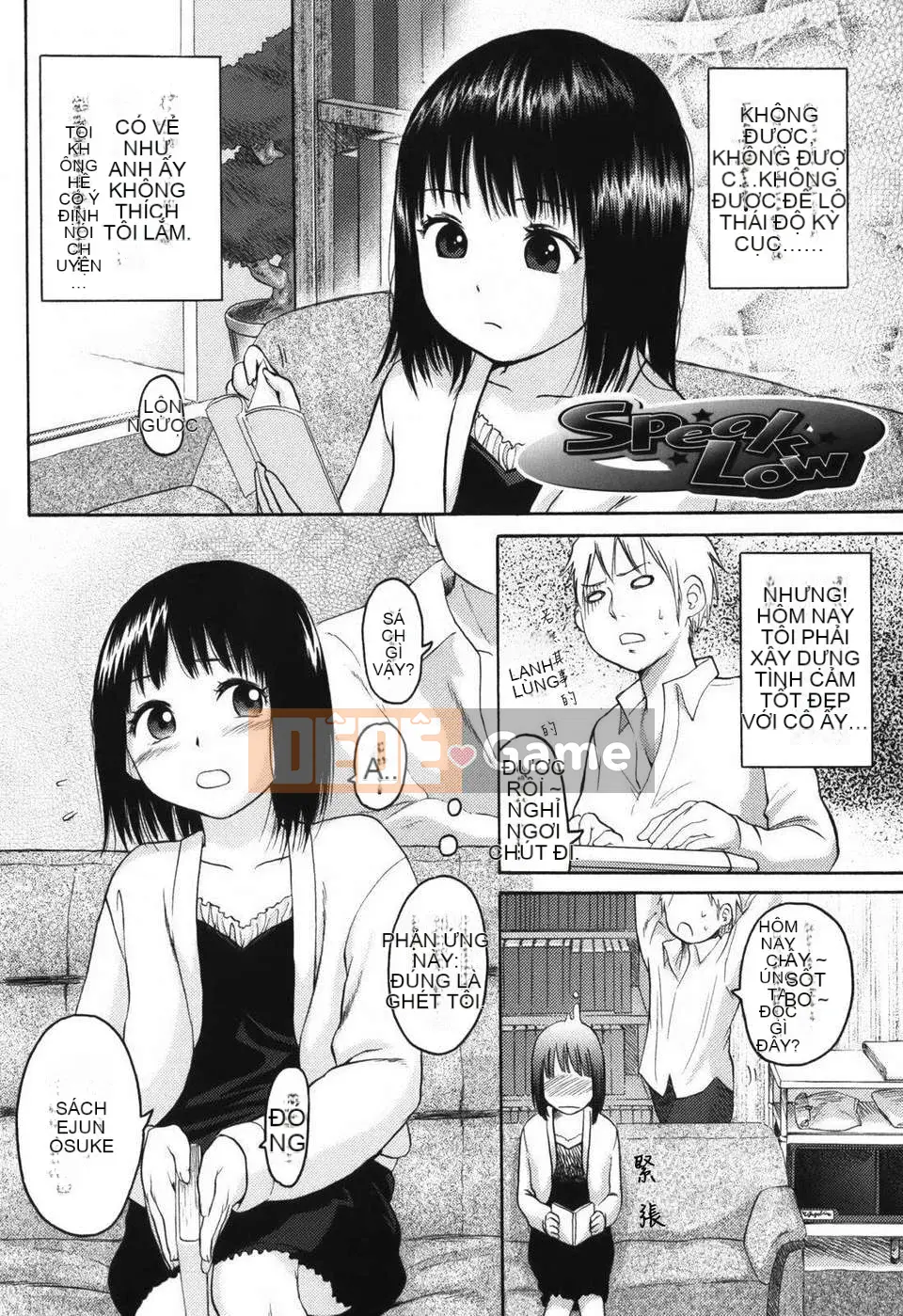 [Higashiyama Sho] Stand By Me