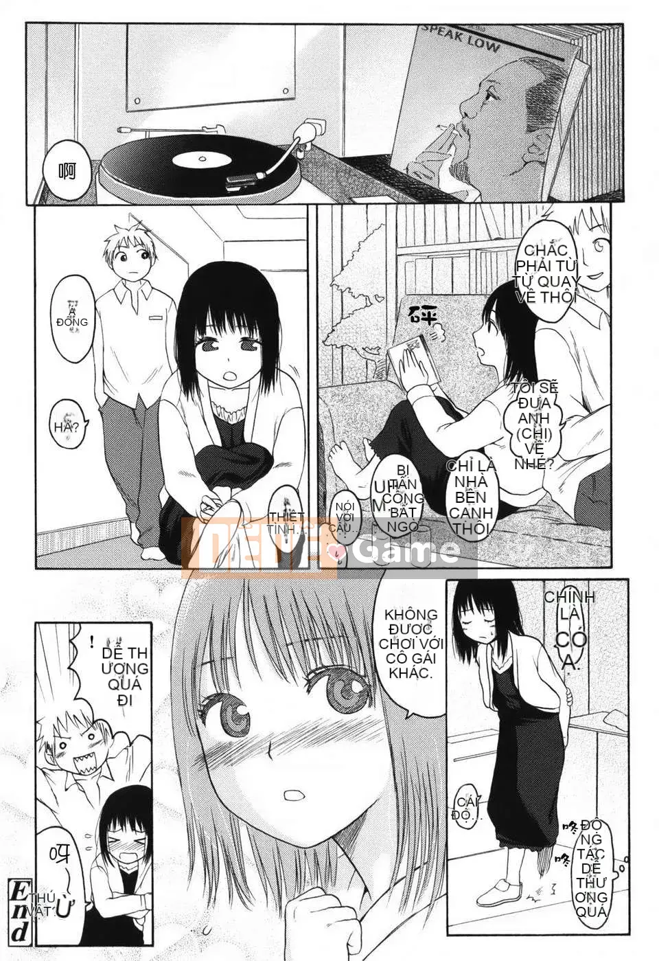 [Higashiyama Sho] Stand By Me