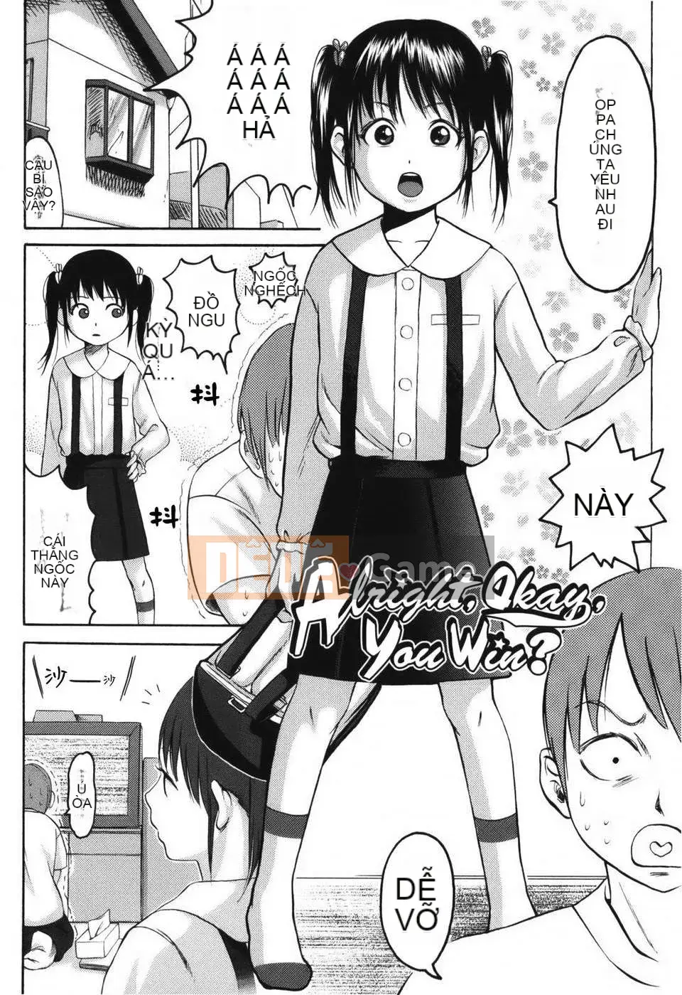 [Higashiyama Sho] Stand By Me