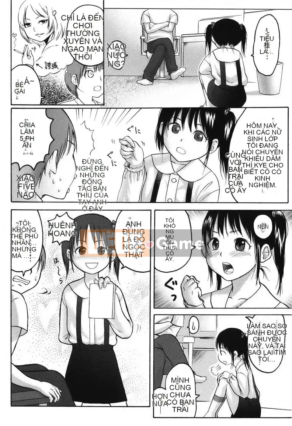 [Higashiyama Sho] Stand By Me