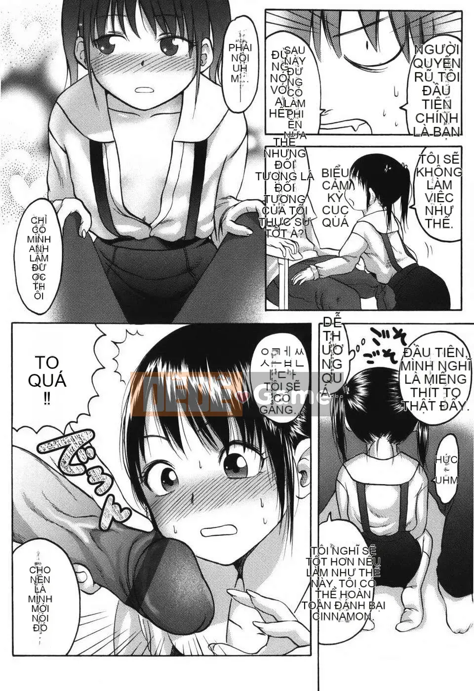 [Higashiyama Sho] Stand By Me