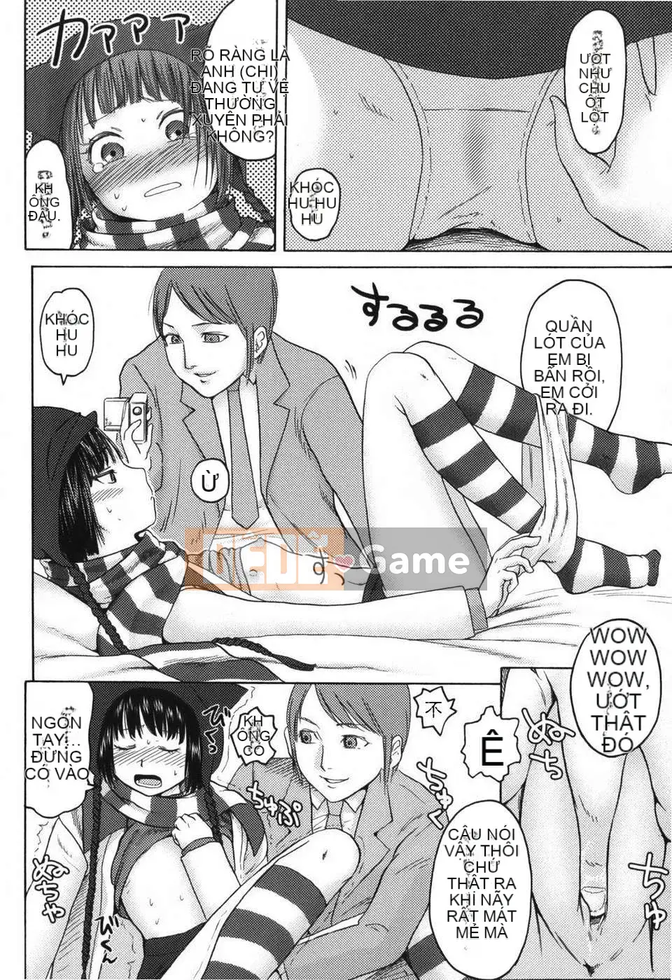 [Higashiyama Sho] Stand By Me