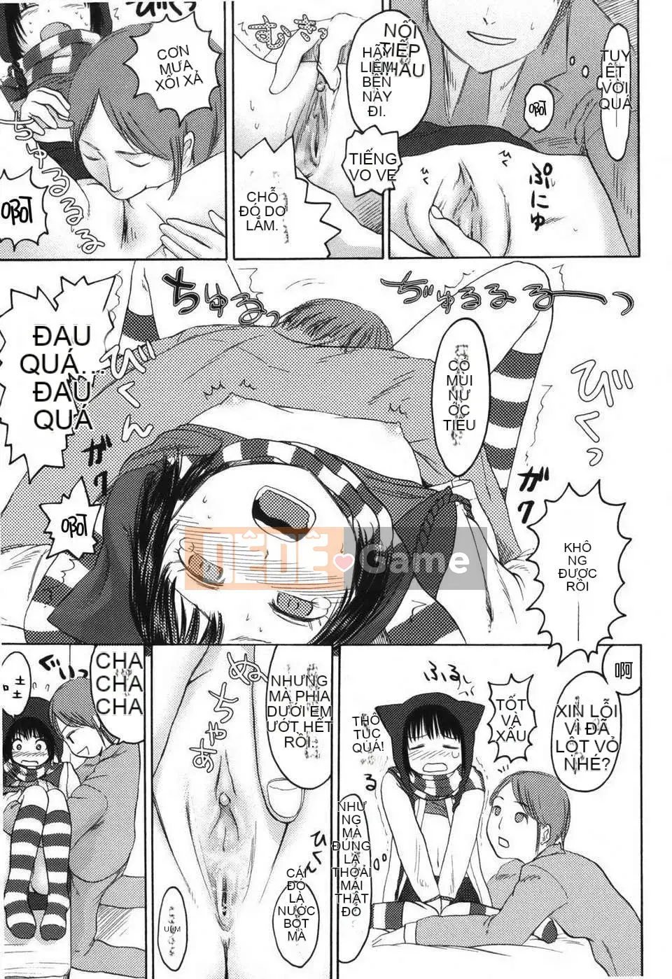 [Higashiyama Sho] Stand By Me