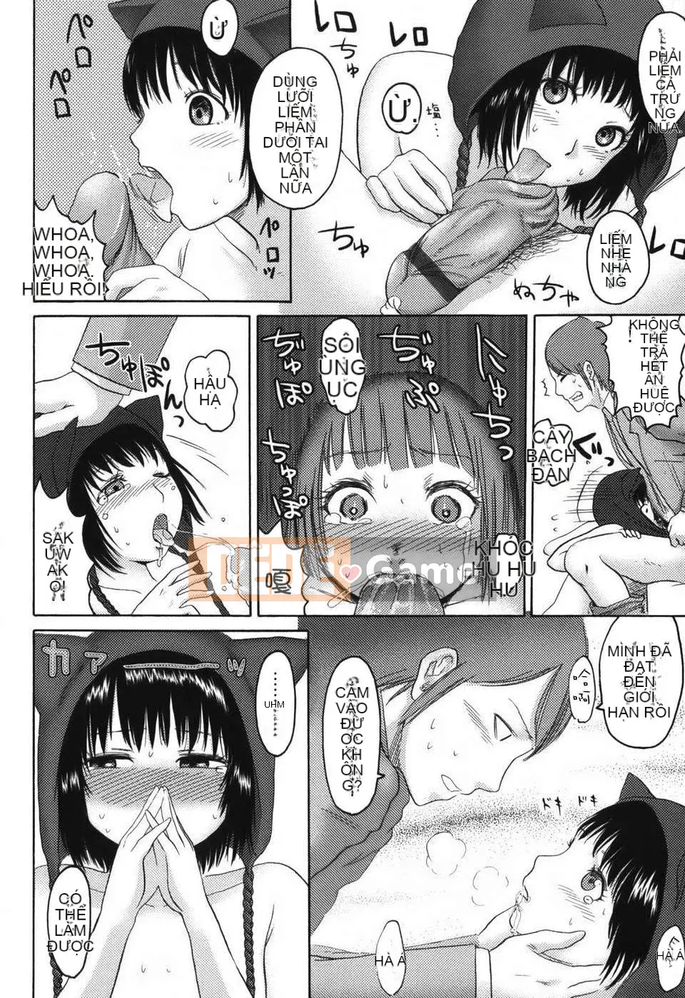 [Higashiyama Sho] Stand By Me