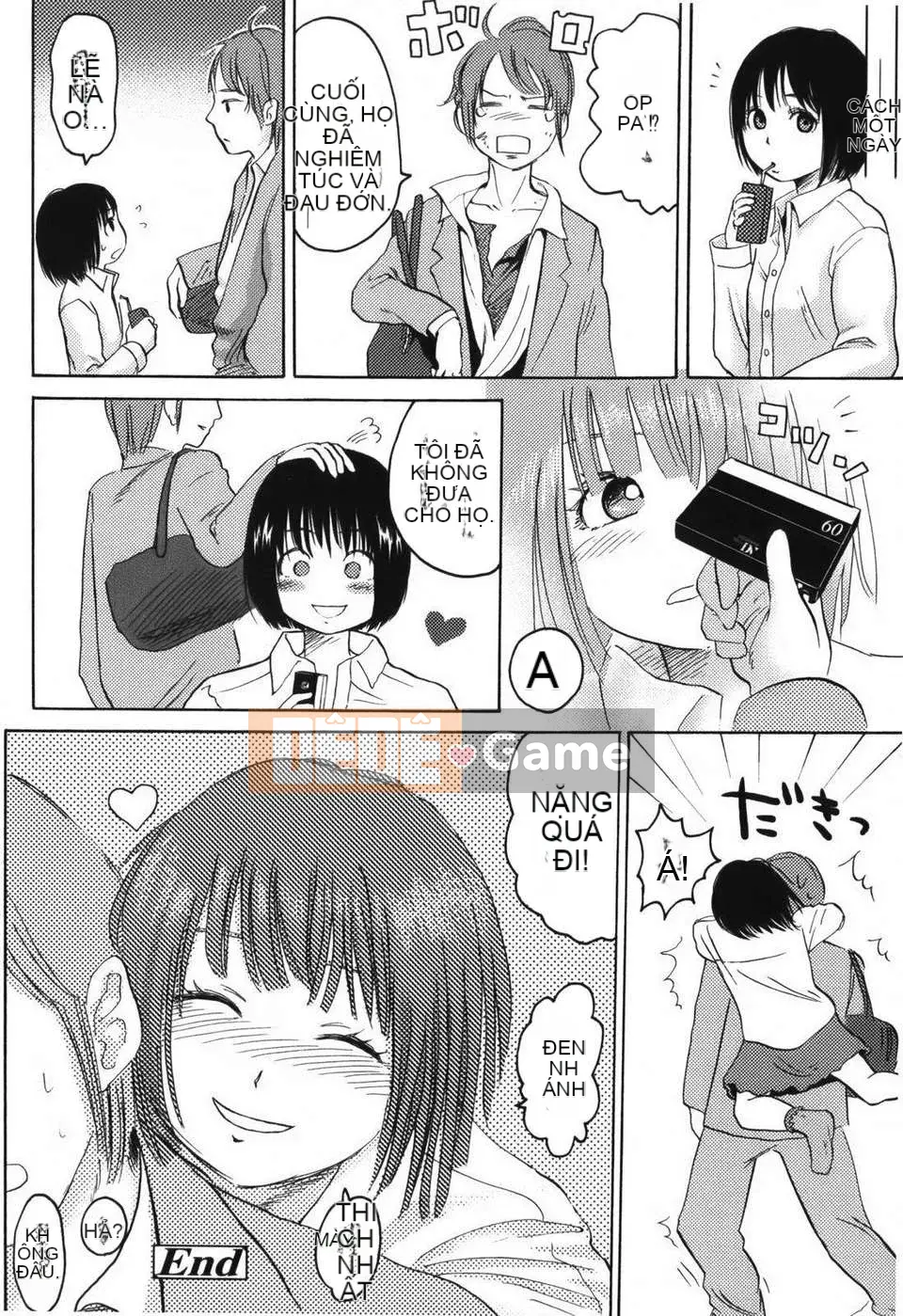 [Higashiyama Sho] Stand By Me