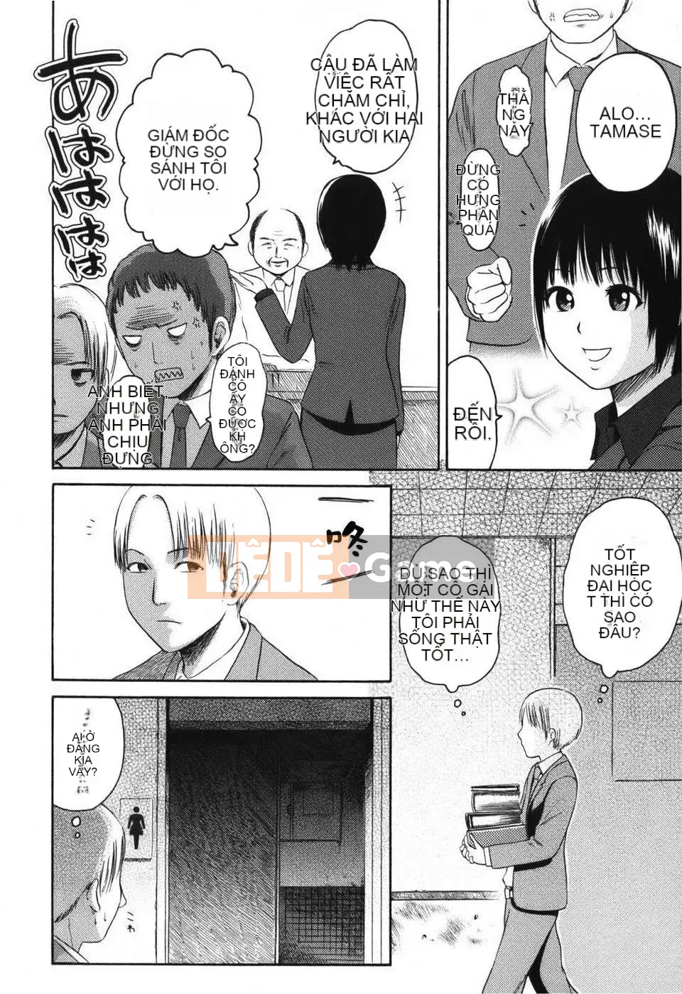 [Higashiyama Sho] Stand By Me