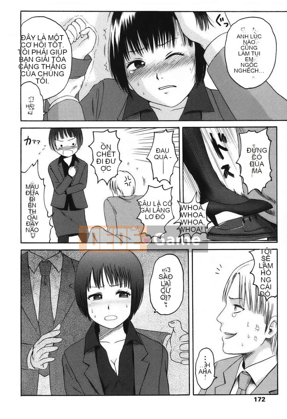 [Higashiyama Sho] Stand By Me