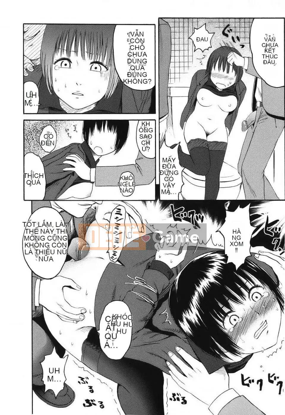 [Higashiyama Sho] Stand By Me