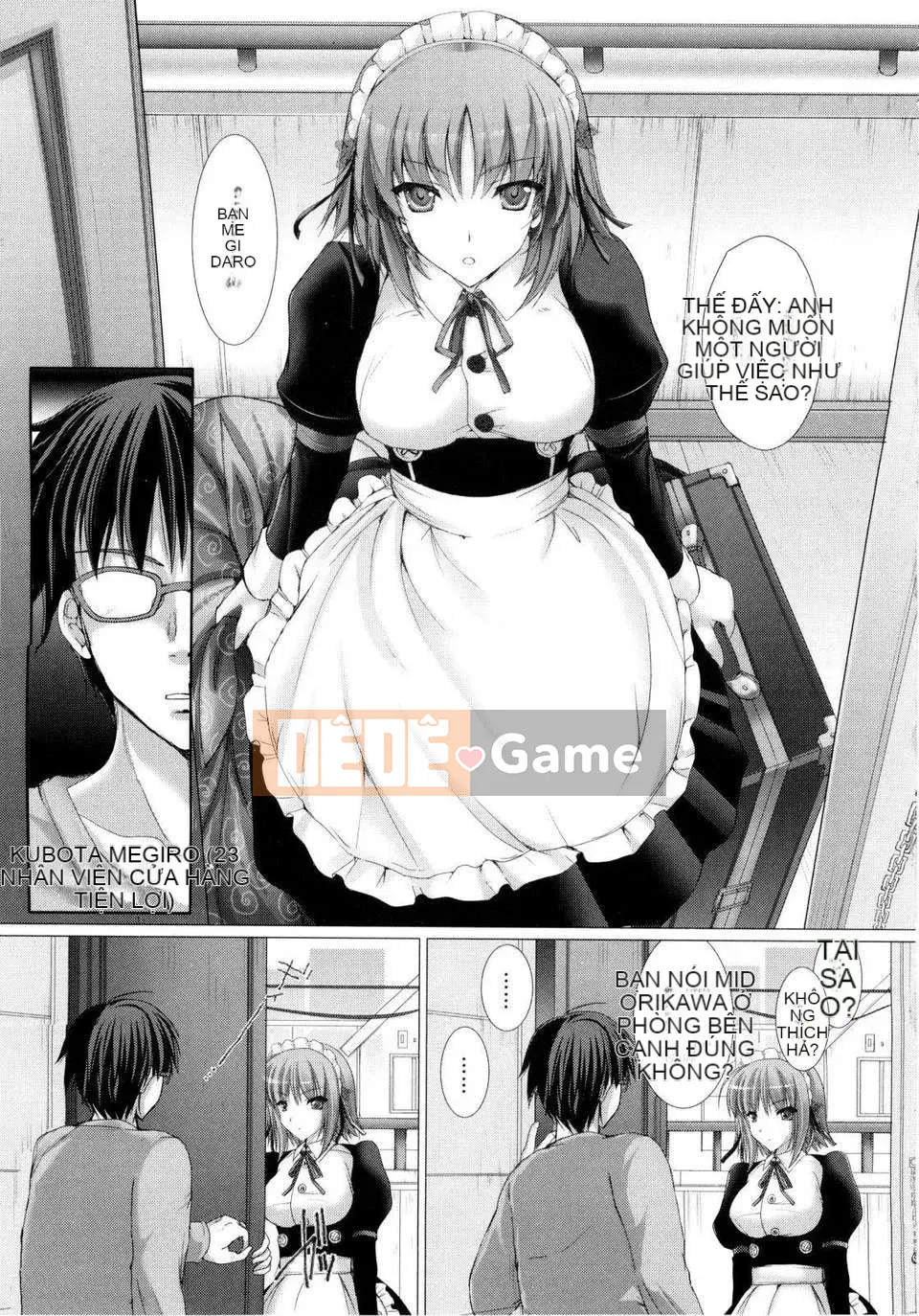 [Kizuki Aruchu] Onnaboku Shinmusume