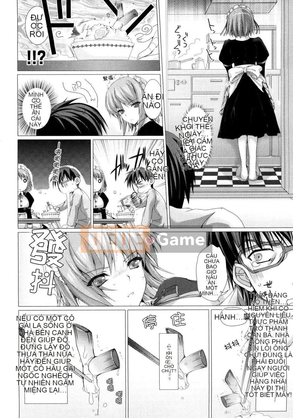 [Kizuki Aruchu] Onnaboku Shinmusume