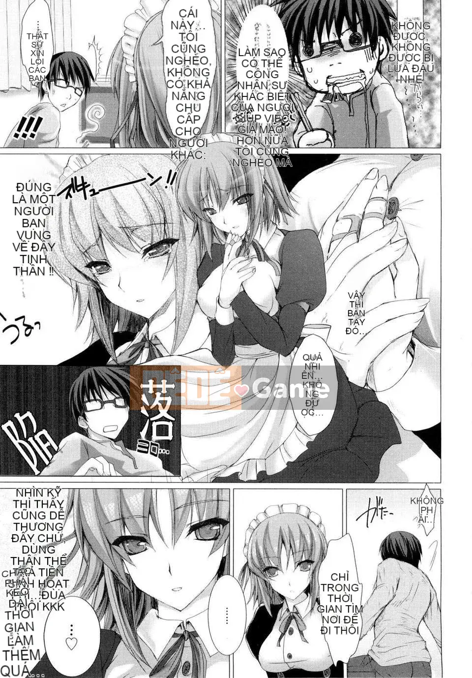 [Kizuki Aruchu] Onnaboku Shinmusume