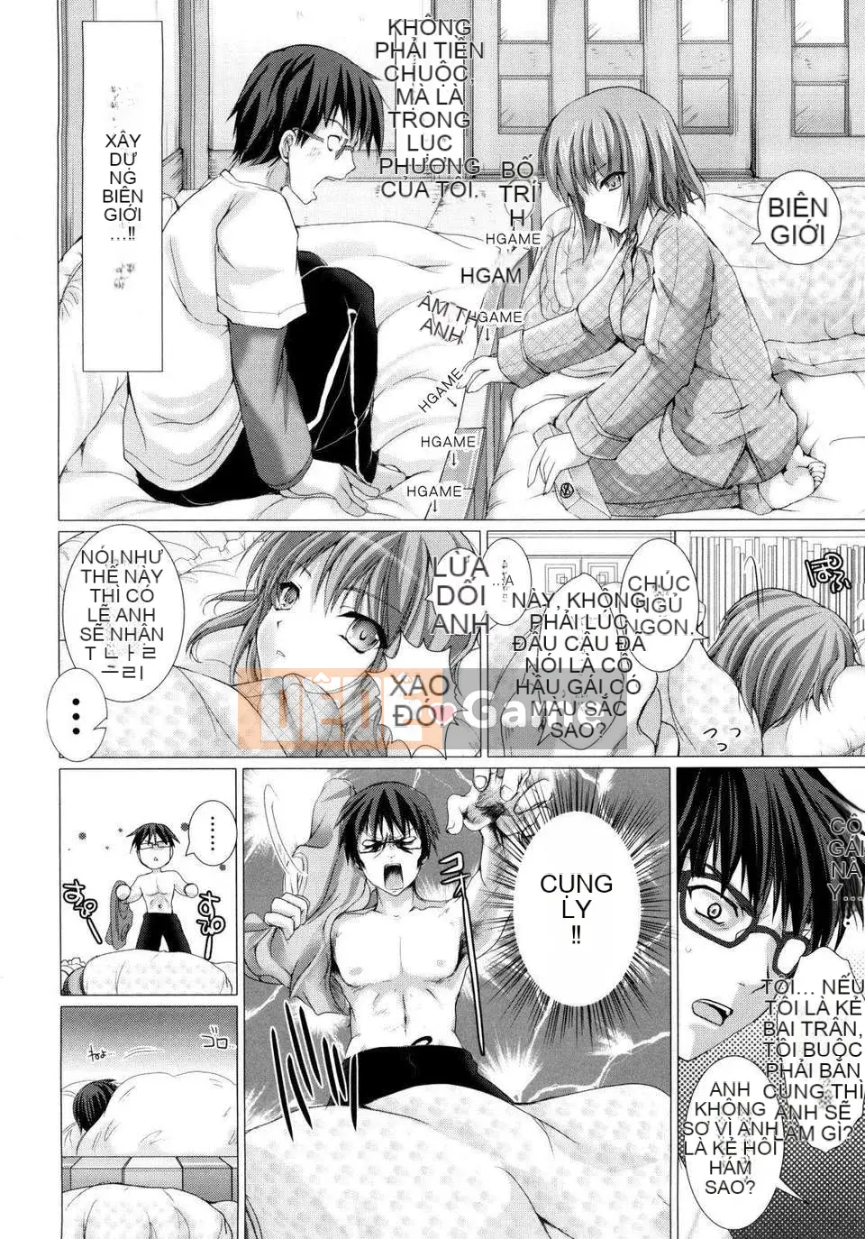 [Kizuki Aruchu] Onnaboku Shinmusume