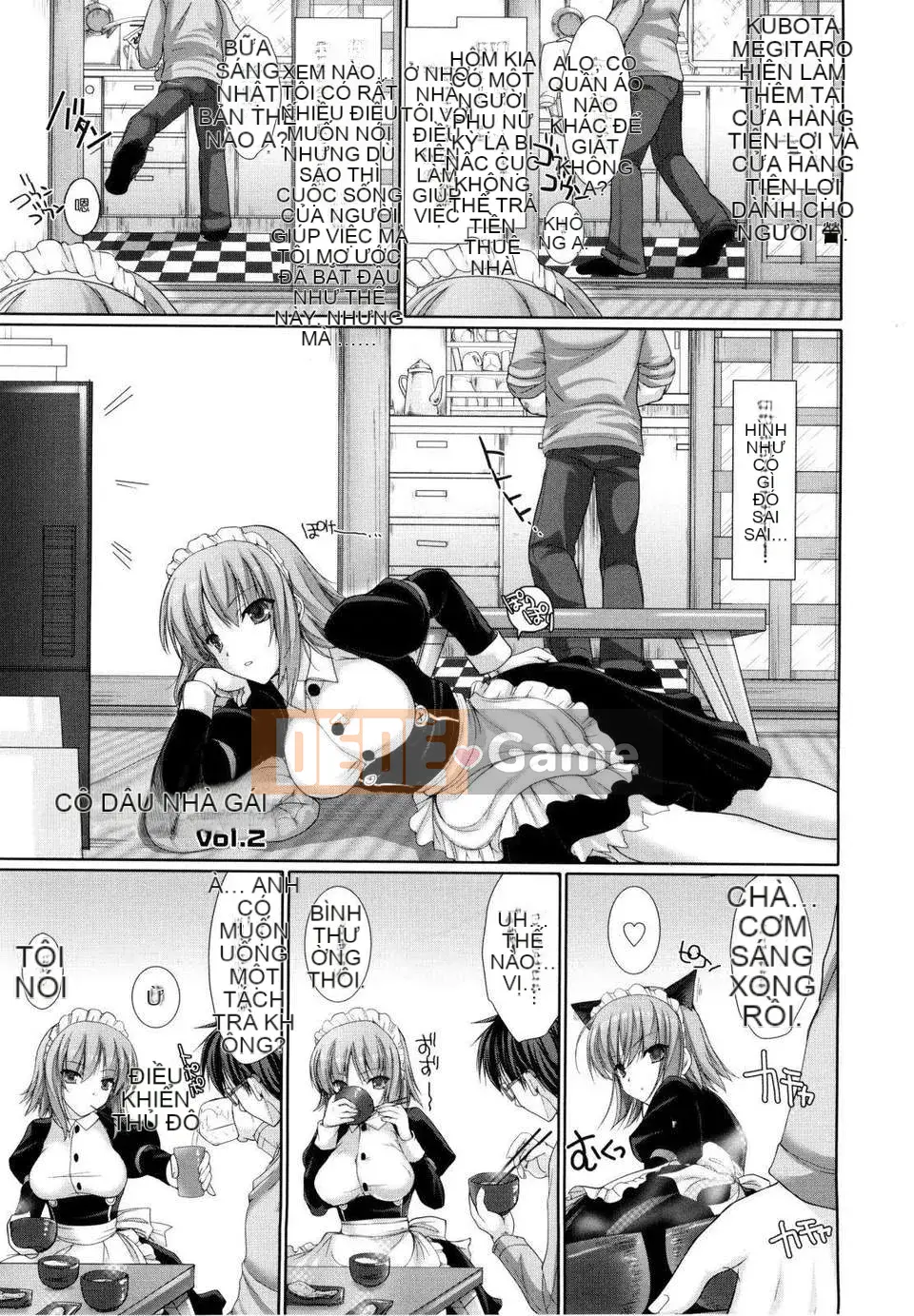 [Kizuki Aruchu] Onnaboku Shinmusume