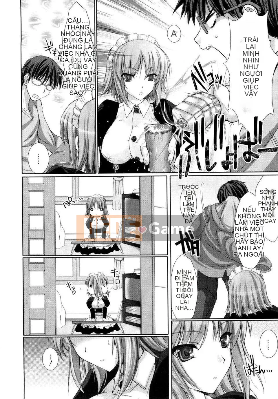 [Kizuki Aruchu] Onnaboku Shinmusume