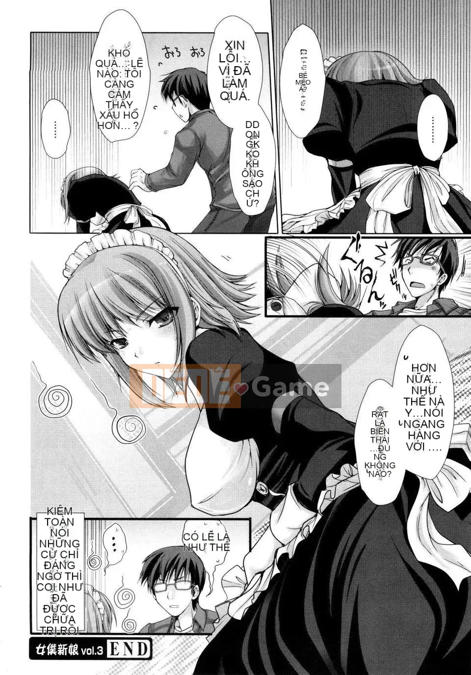 [Kizuki Aruchu] Onnaboku Shinmusume