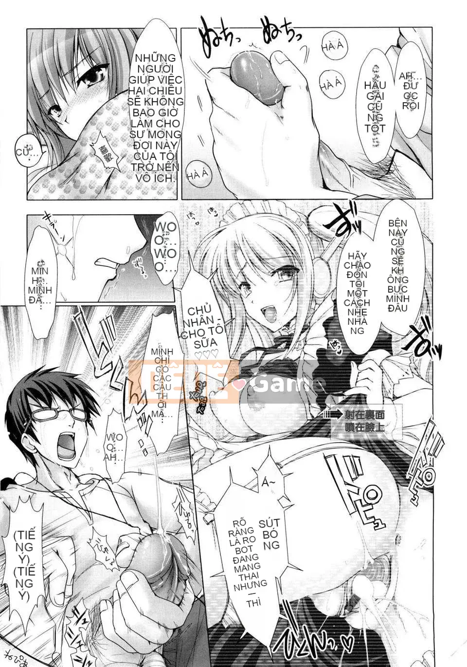 [Kizuki Aruchu] Onnaboku Shinmusume