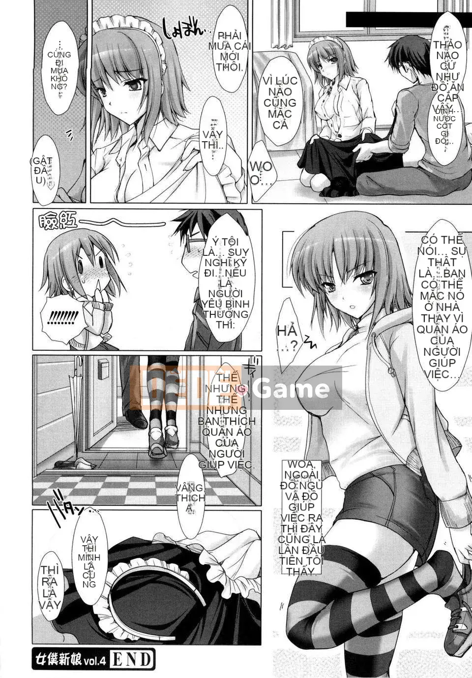 [Kizuki Aruchu] Onnaboku Shinmusume