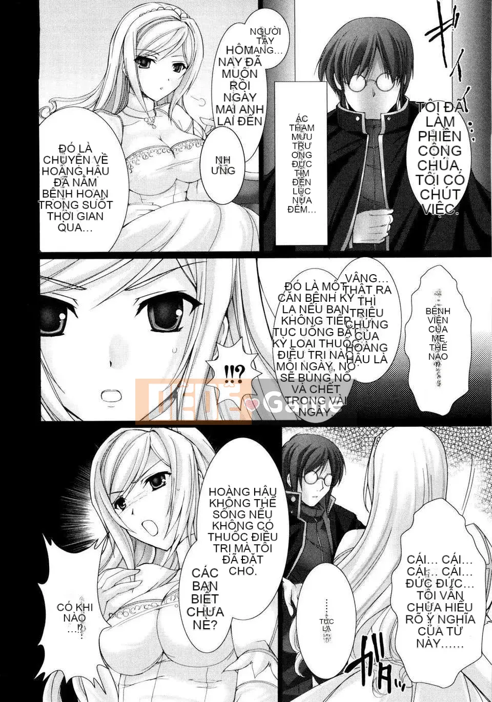 [Kizuki Aruchu] Onnaboku Shinmusume