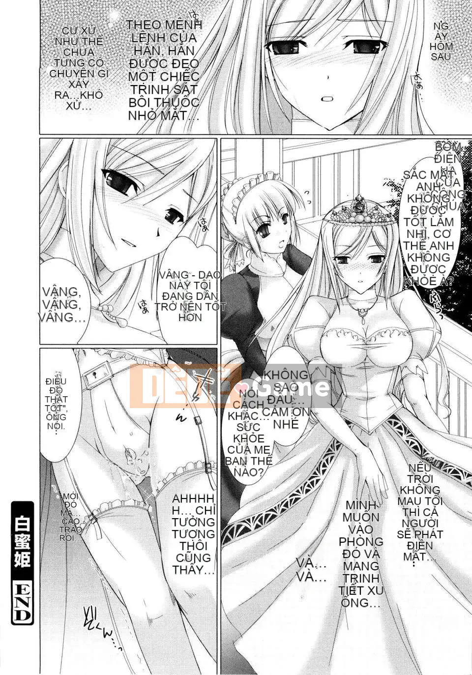 [Kizuki Aruchu] Onnaboku Shinmusume