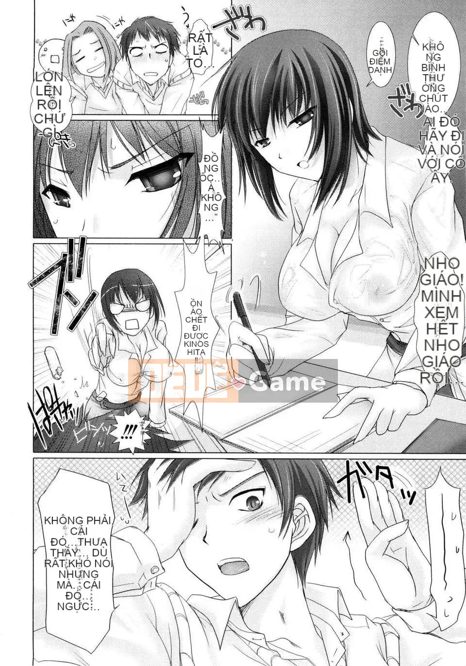 [Kizuki Aruchu] Onnaboku Shinmusume