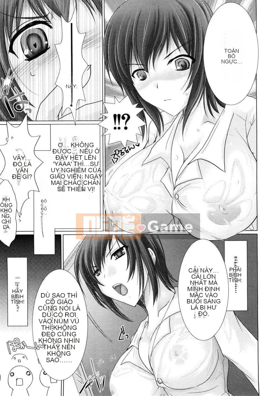 [Kizuki Aruchu] Onnaboku Shinmusume