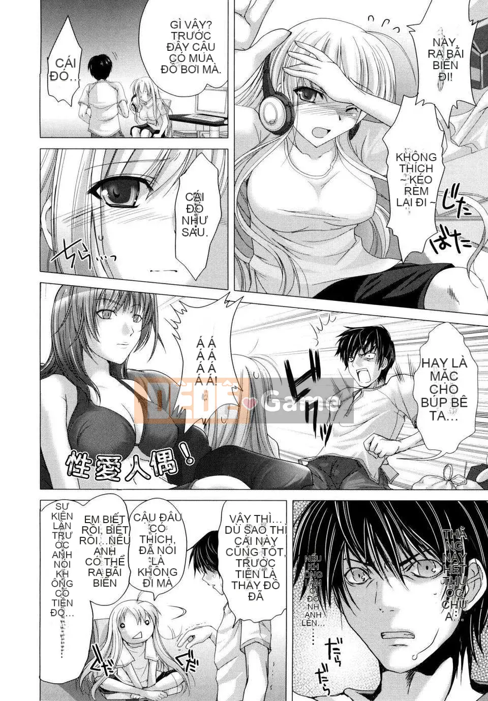 [Kizuki Aruchu] Onnaboku Shinmusume