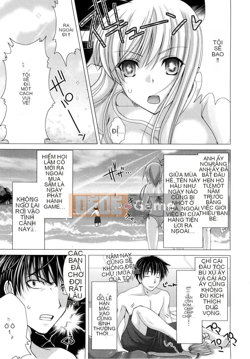 [Kizuki Aruchu] Onnaboku Shinmusume