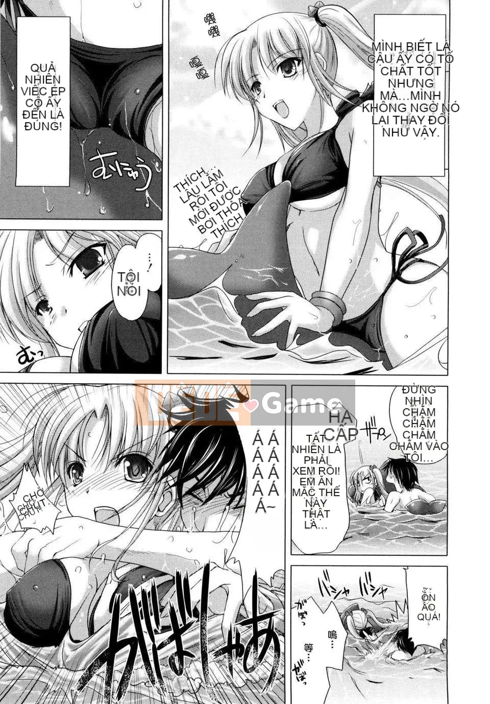 [Kizuki Aruchu] Onnaboku Shinmusume