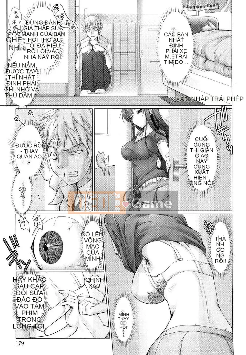 [Kizuki Aruchu] Onnaboku Shinmusume