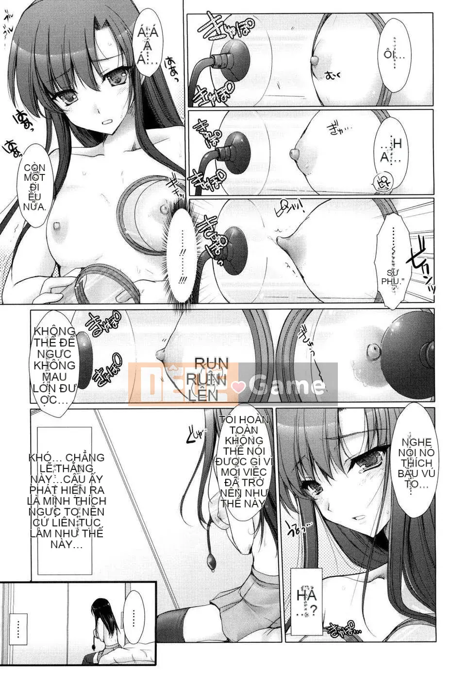 [Kizuki Aruchu] Onnaboku Shinmusume