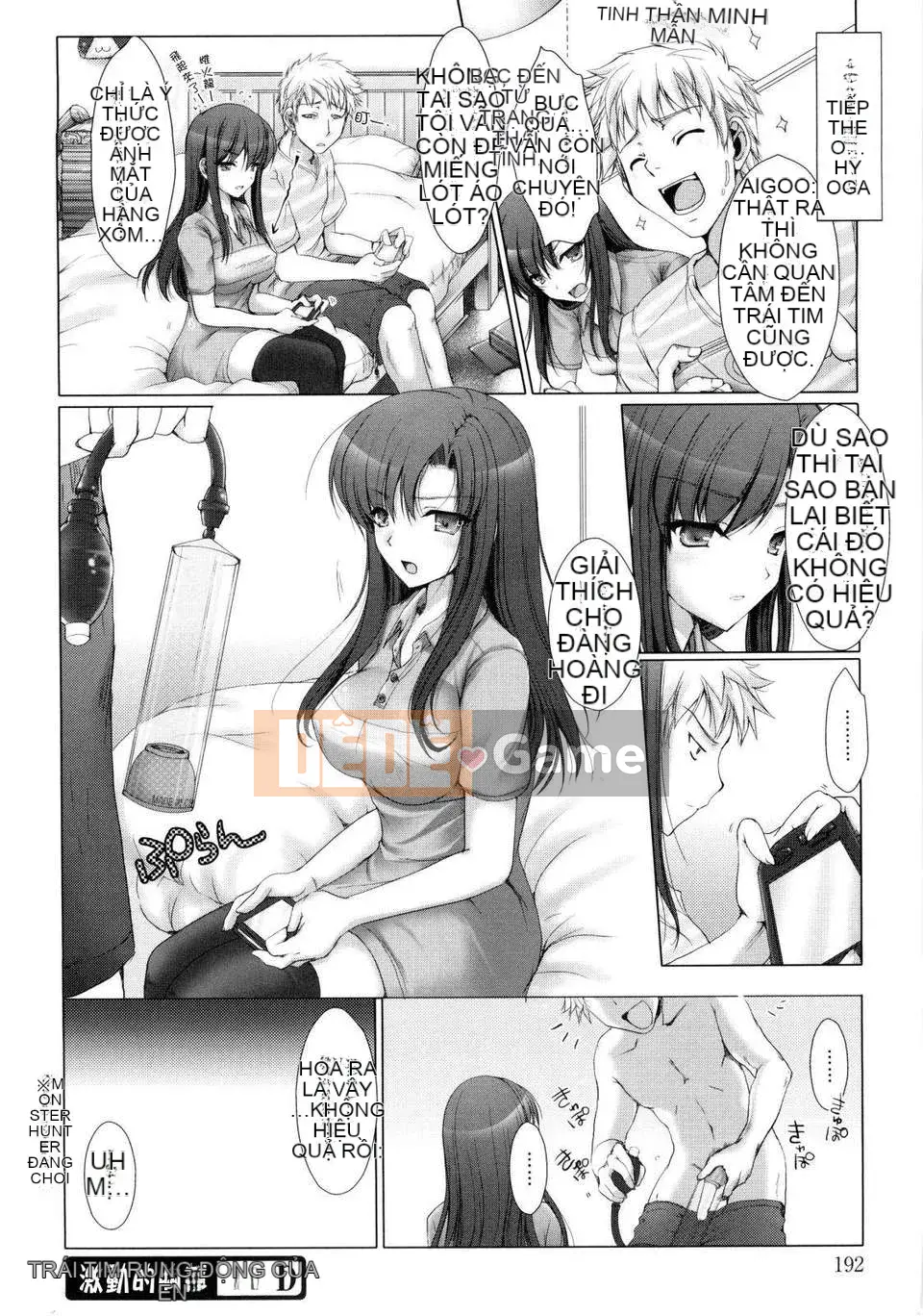 [Kizuki Aruchu] Onnaboku Shinmusume