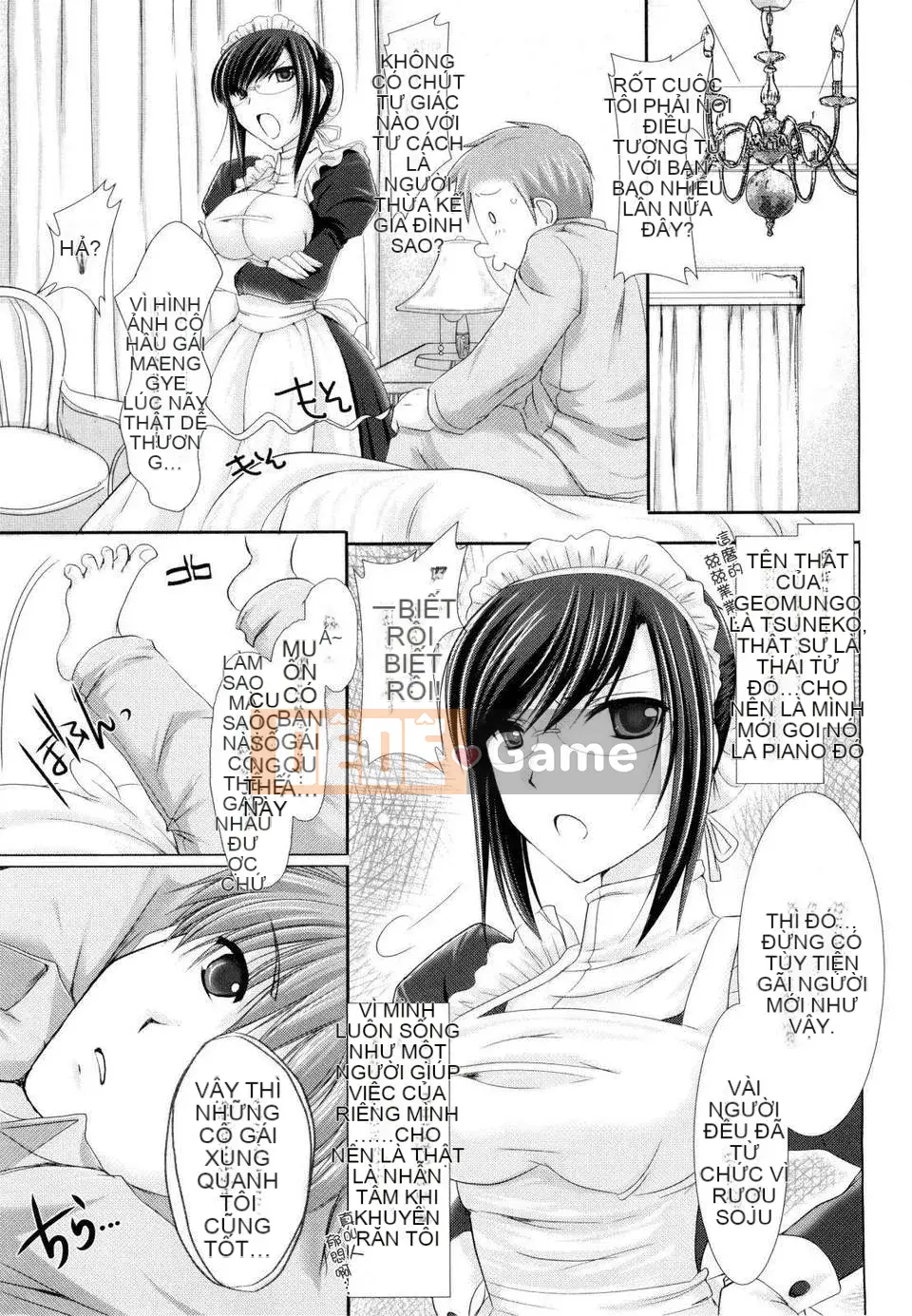 [Kizuki Aruchu] Onnaboku Shinmusume