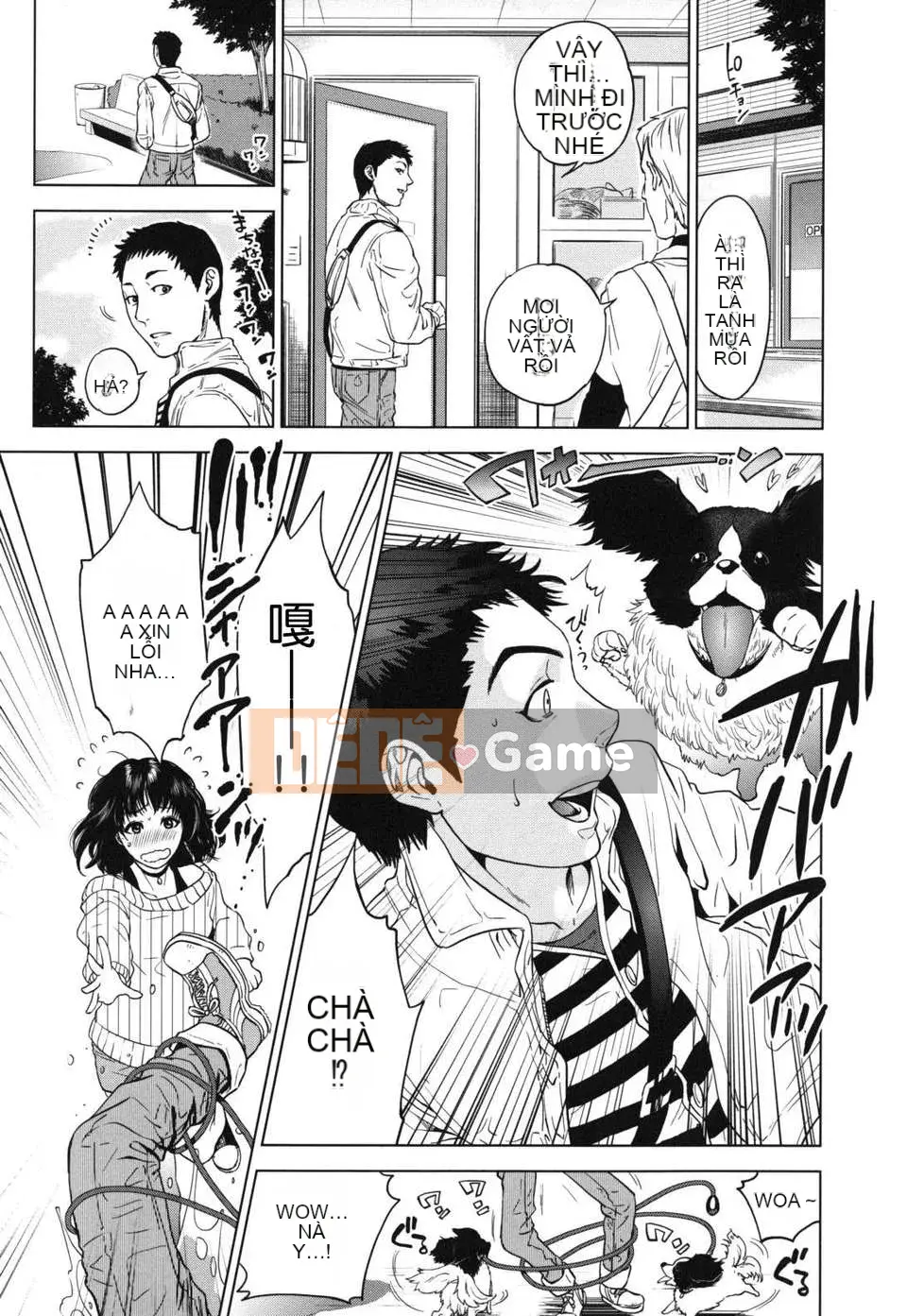 [Đông và Tây] Nadeshiko