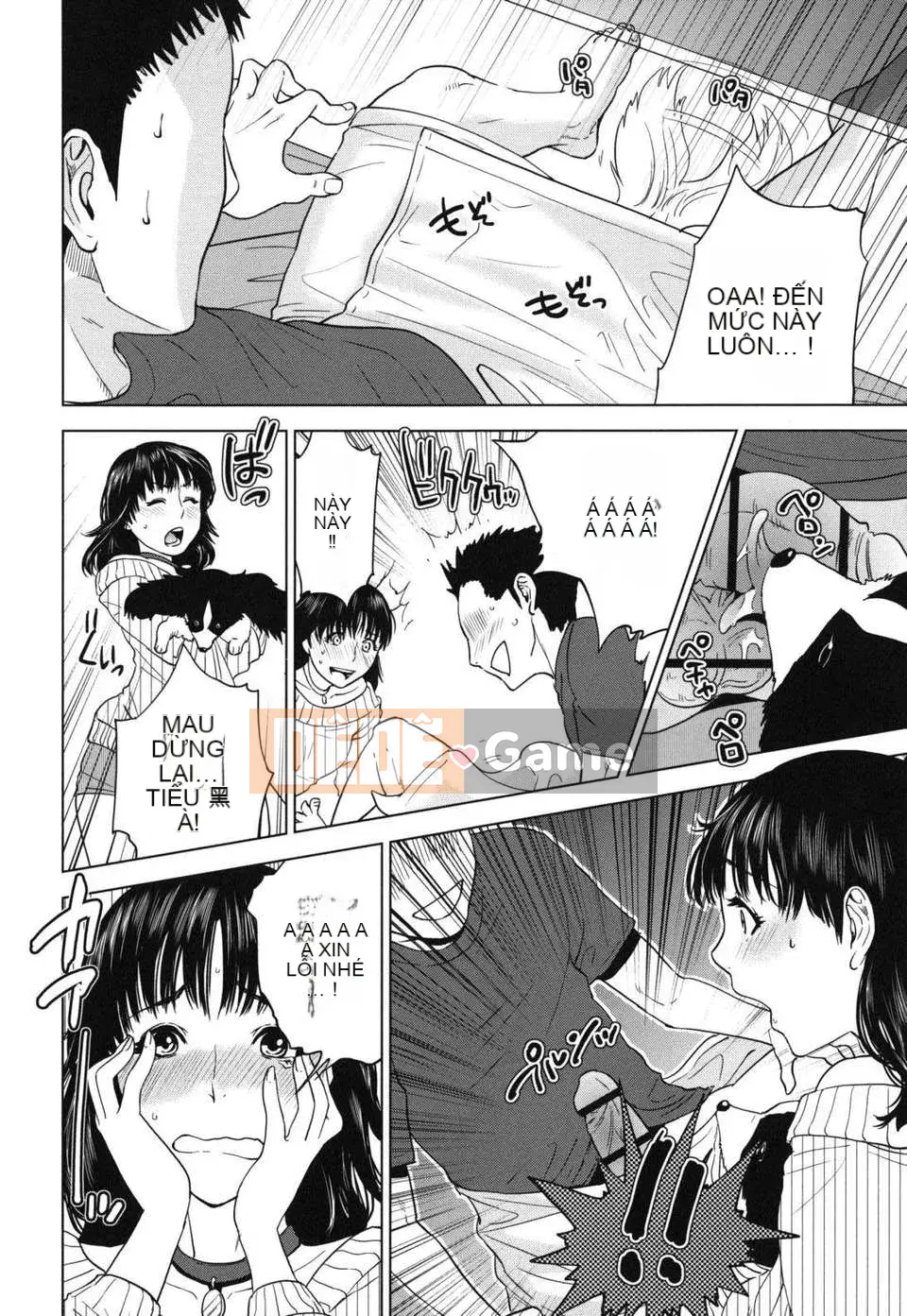 [Đông và Tây] Nadeshiko