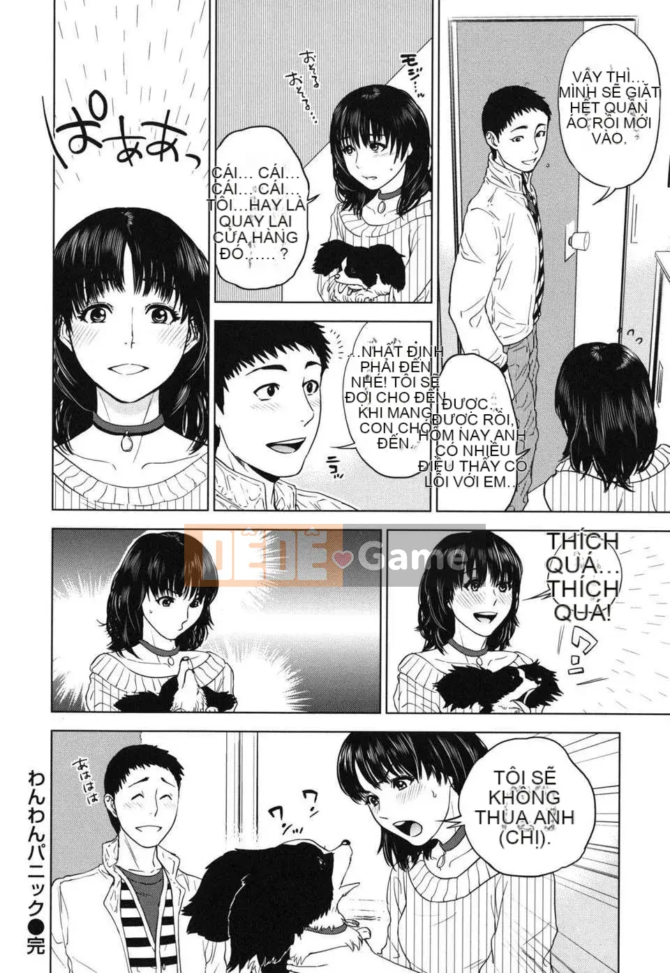 [Đông và Tây] Nadeshiko