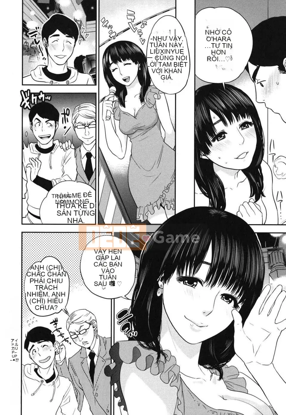 [Đông và Tây] Nadeshiko