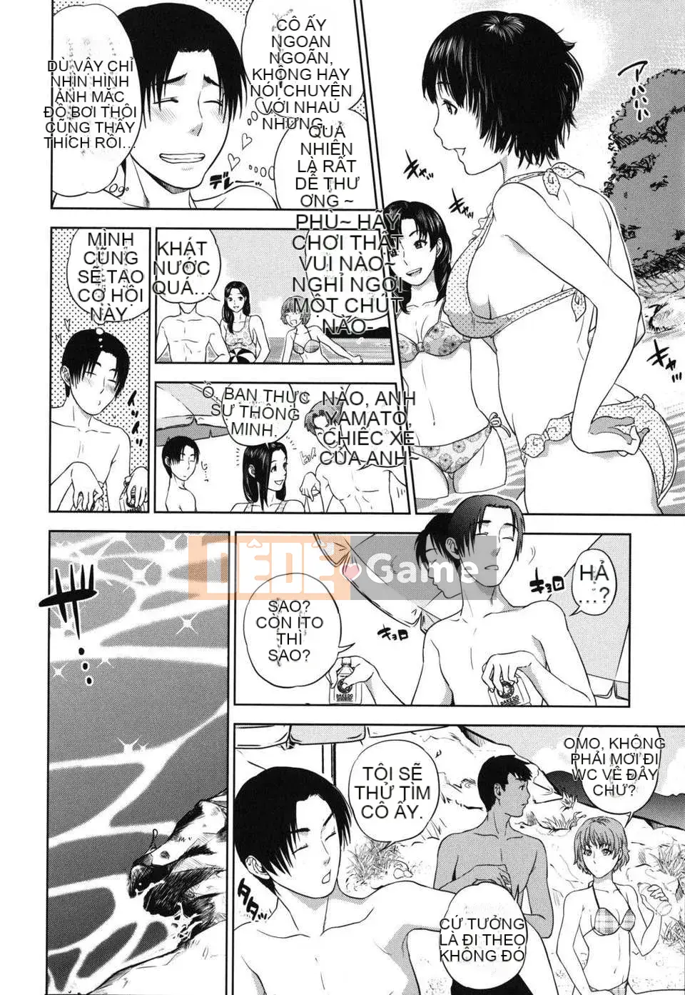 [Đông và Tây] Nadeshiko