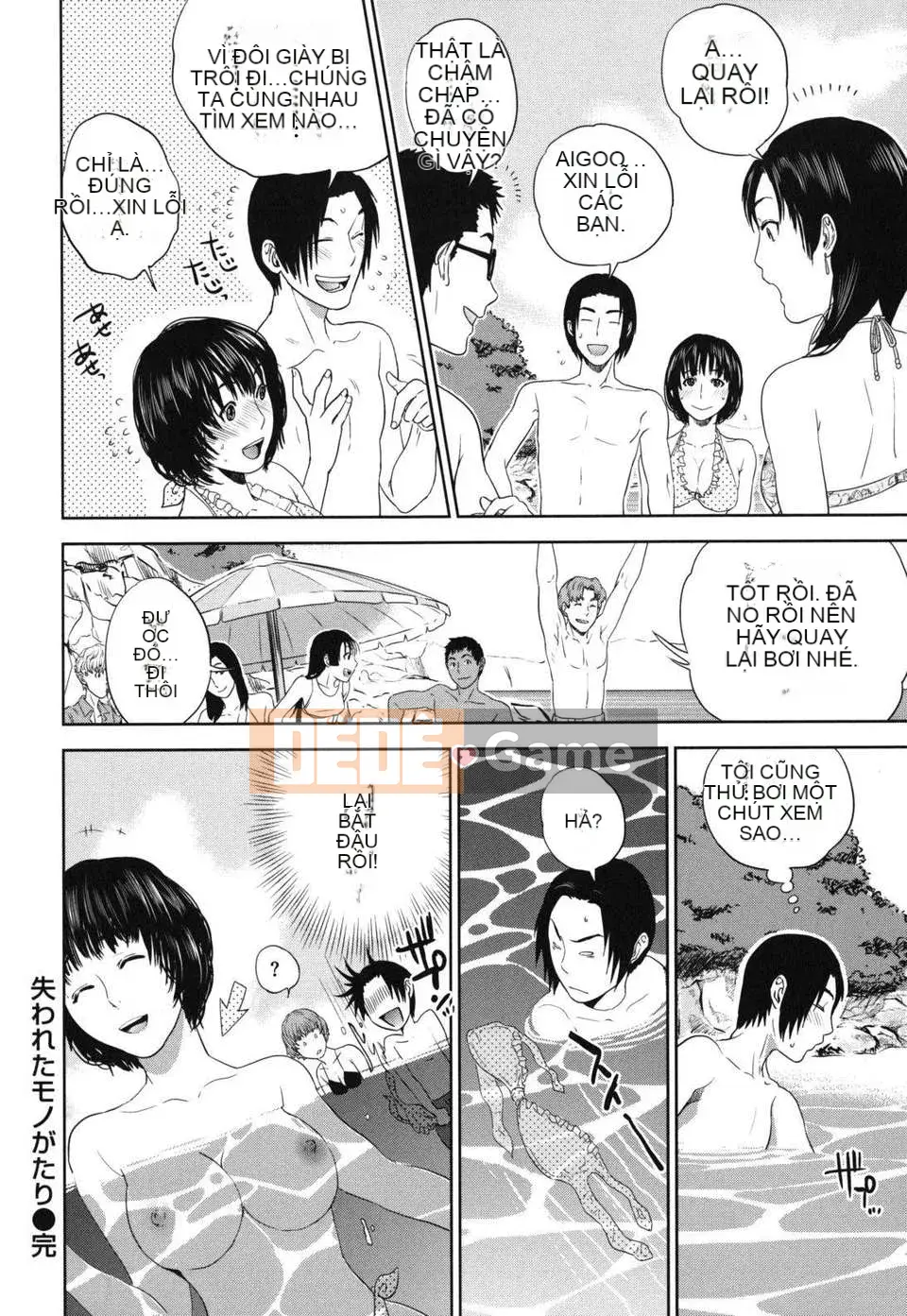 [Đông và Tây] Nadeshiko