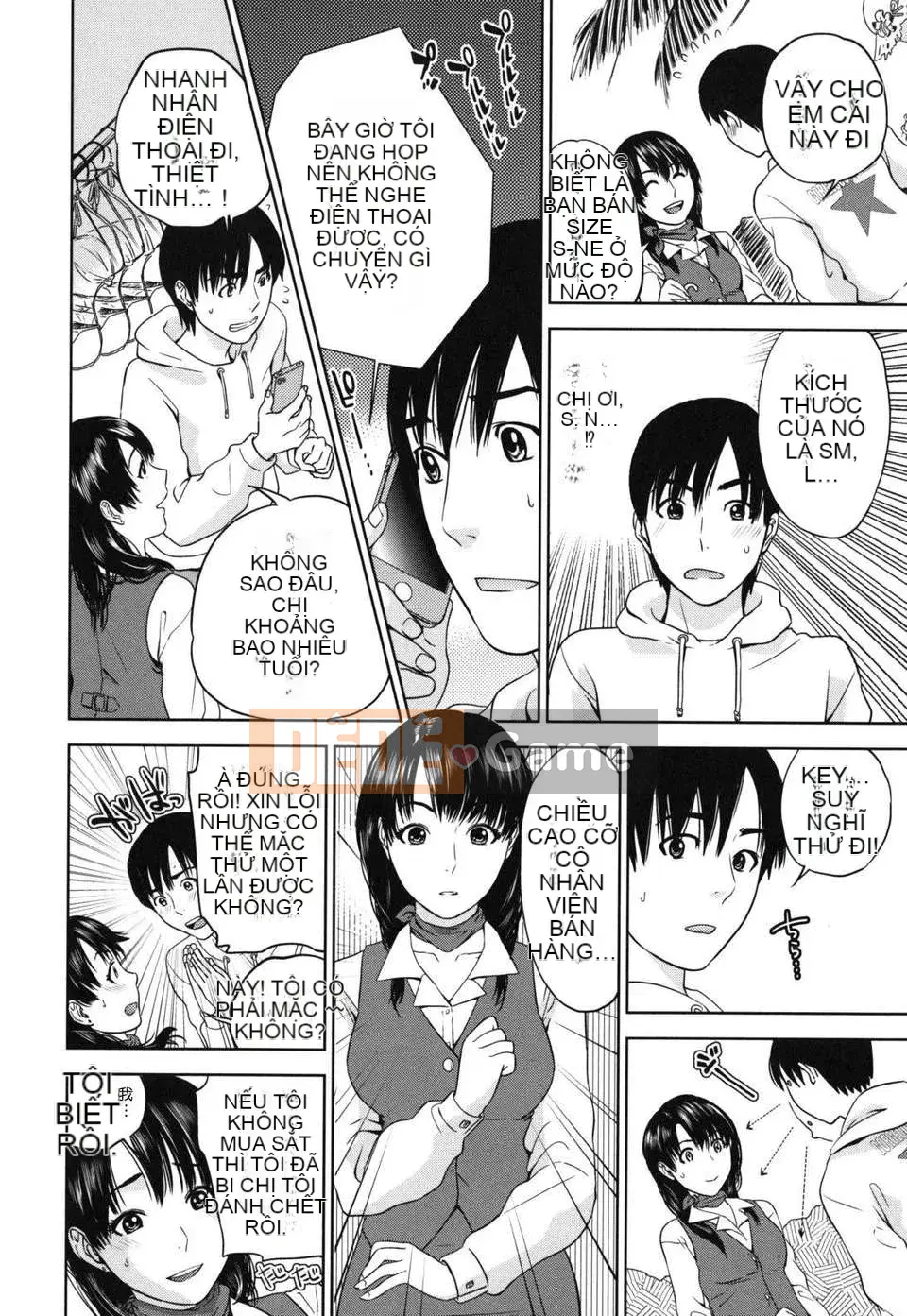 [Đông và Tây] Nadeshiko