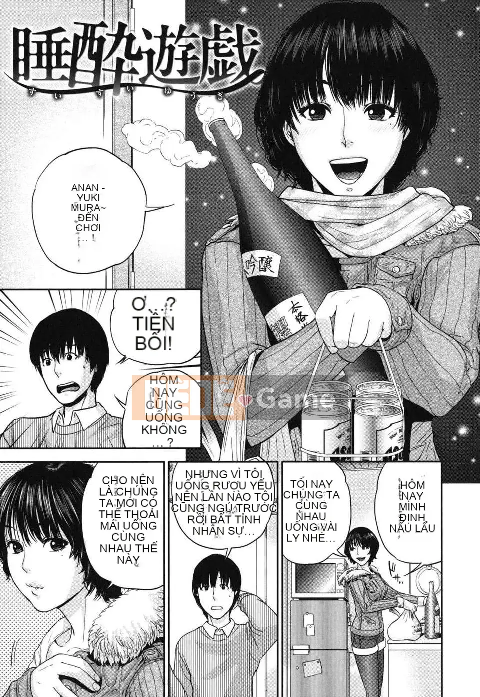 [Đông và Tây] Nadeshiko