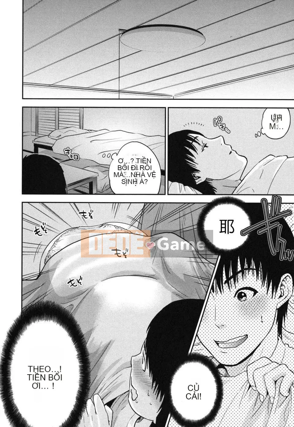 [Đông và Tây] Nadeshiko