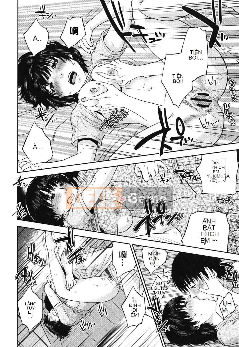 [Đông và Tây] Nadeshiko