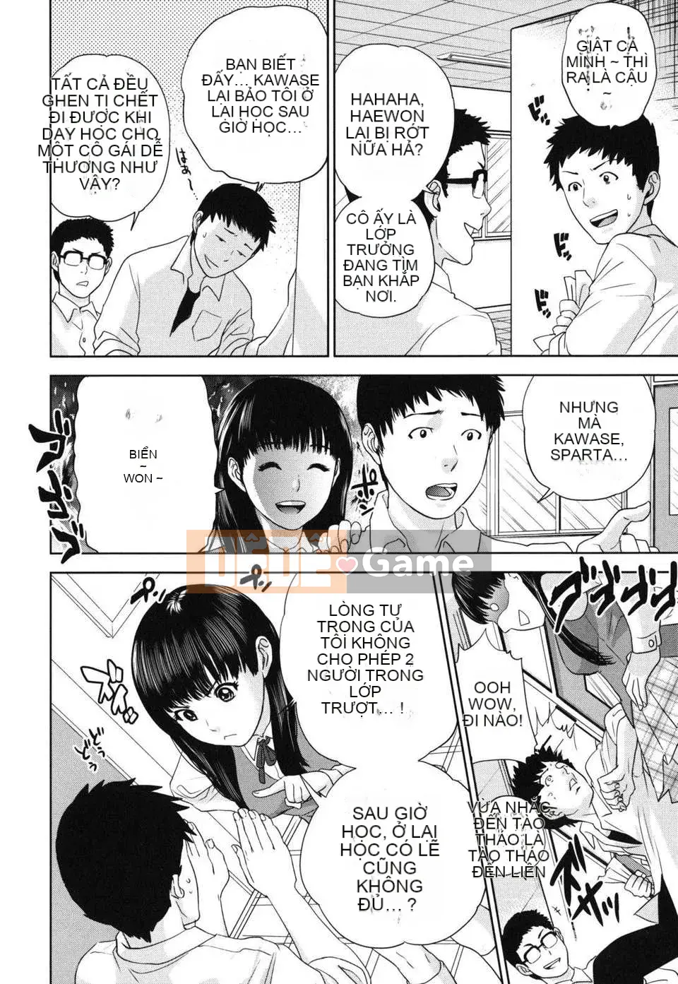 [Đông và Tây] Nadeshiko