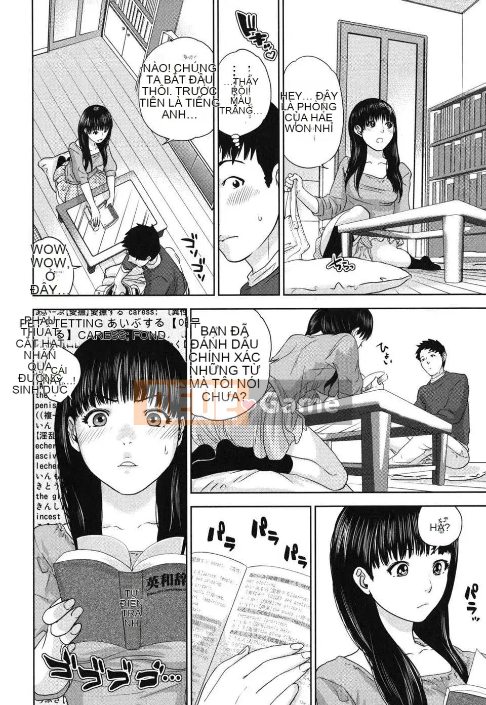 [Đông và Tây] Nadeshiko