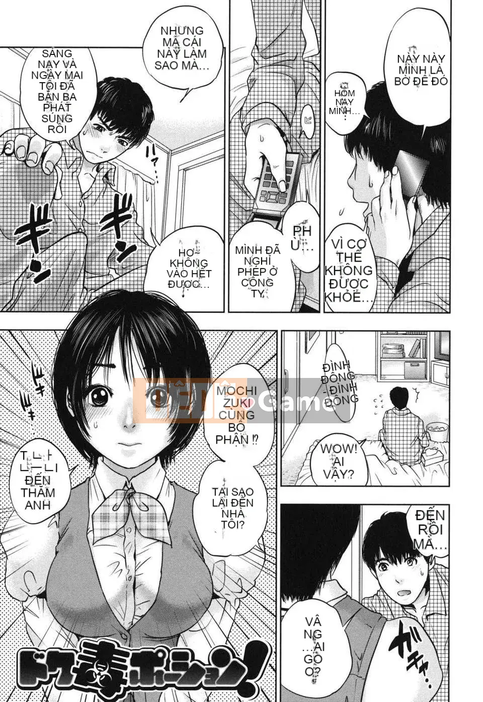 [Đông và Tây] Nadeshiko