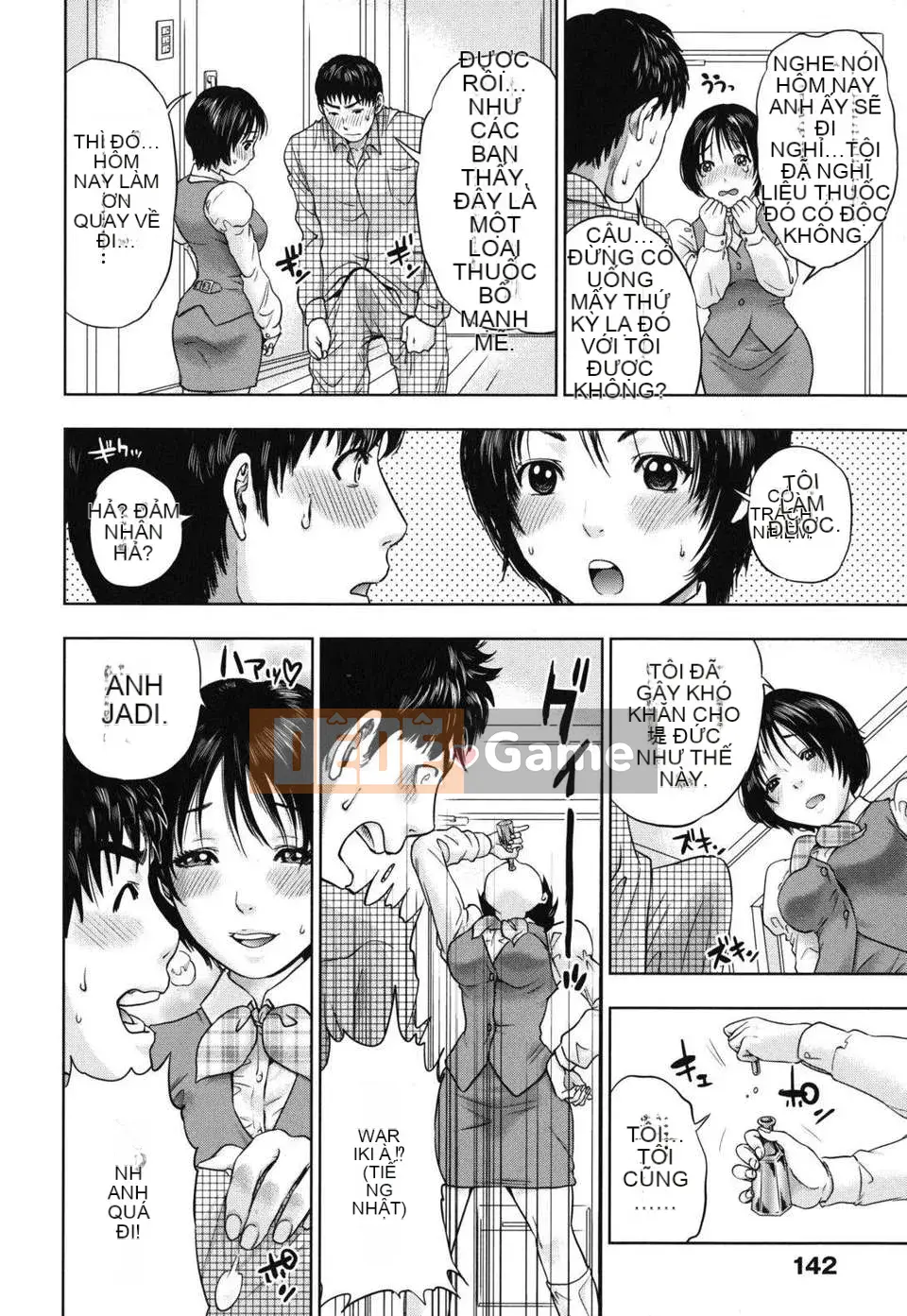 [Đông và Tây] Nadeshiko