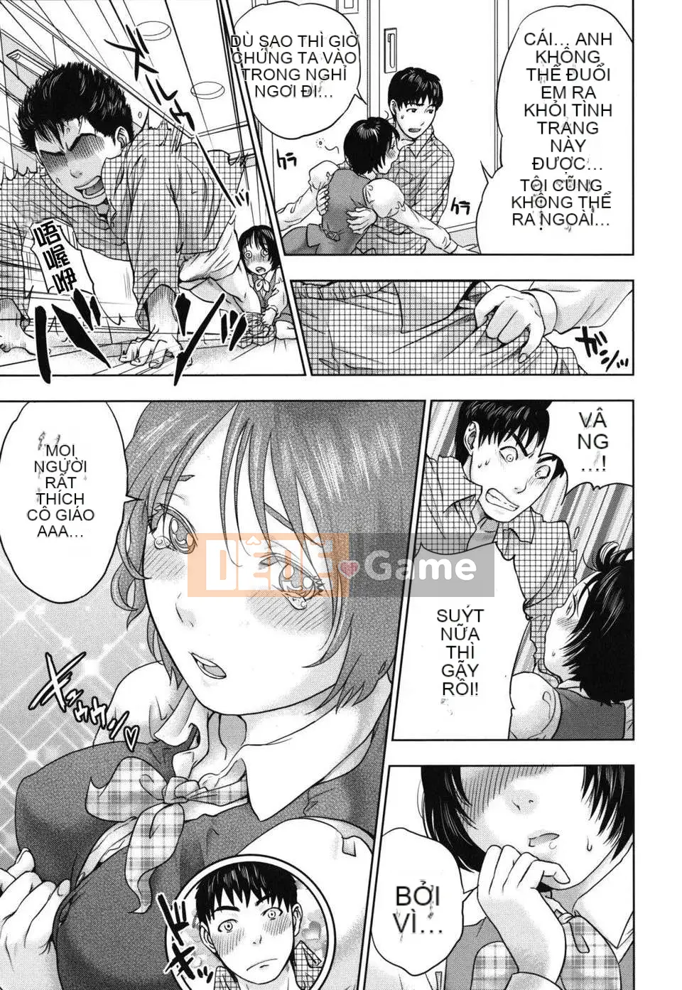 [Đông và Tây] Nadeshiko