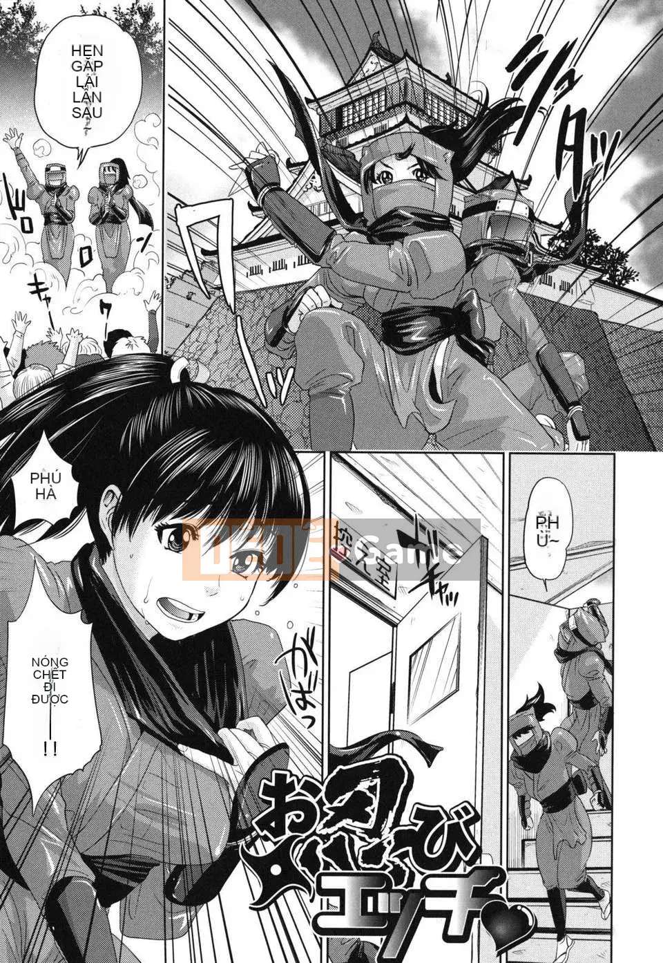 [Đông và Tây] Nadeshiko